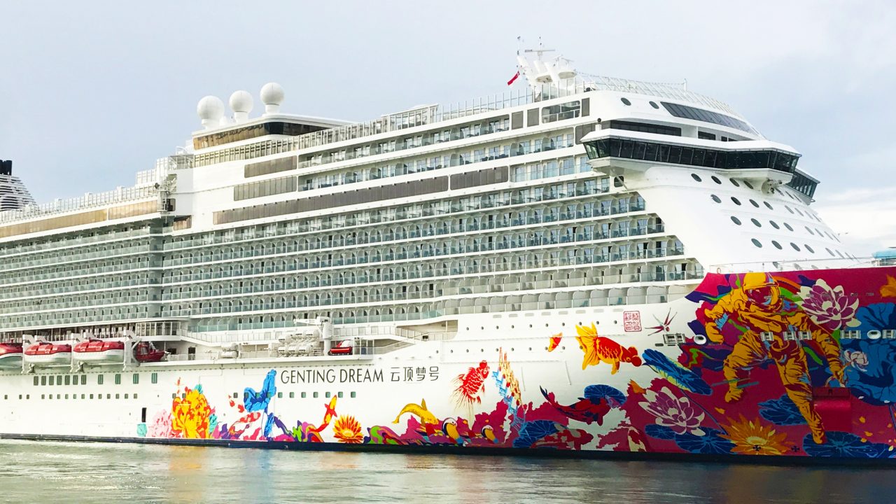 宮古島市クルーズ船情報配信サービス